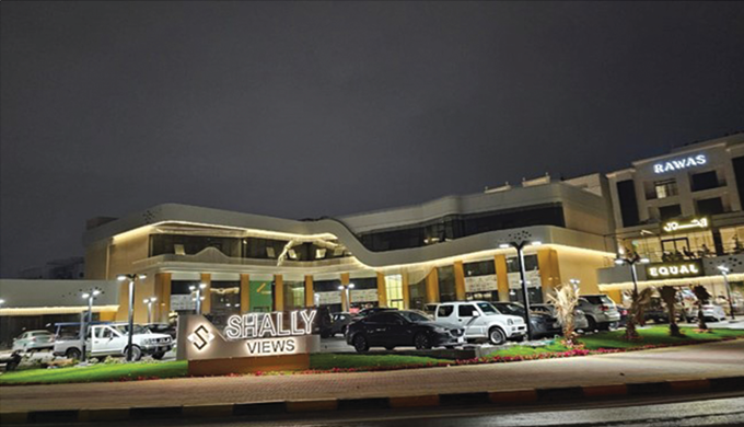 DANAT MALL PROJECT